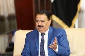 جريدة الحقيقة