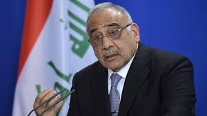 جريدة الحقيقة