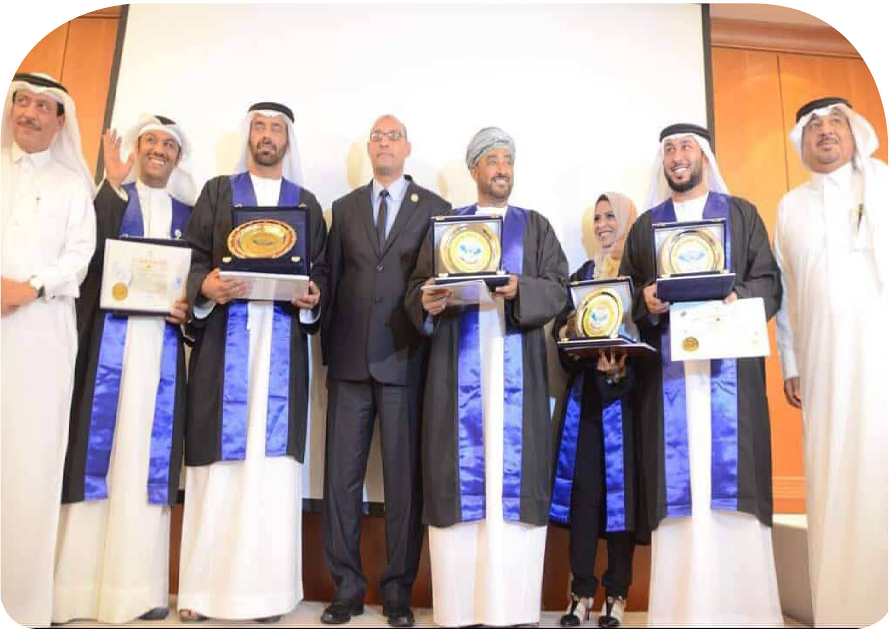 جريدة الحقيقة