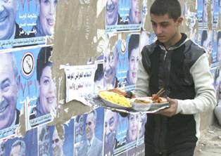 جريدة الحقيقة