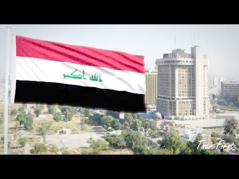 جريدة الحقيقة