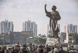 جريدة الحقيقة