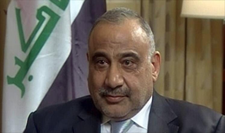 جريدة الحقيقة