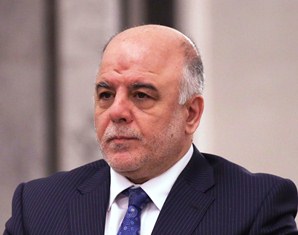 جريدة الحقيقة