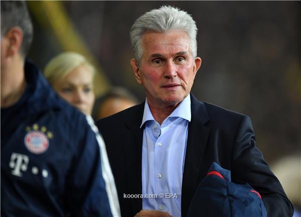 جريدة الحقيقة