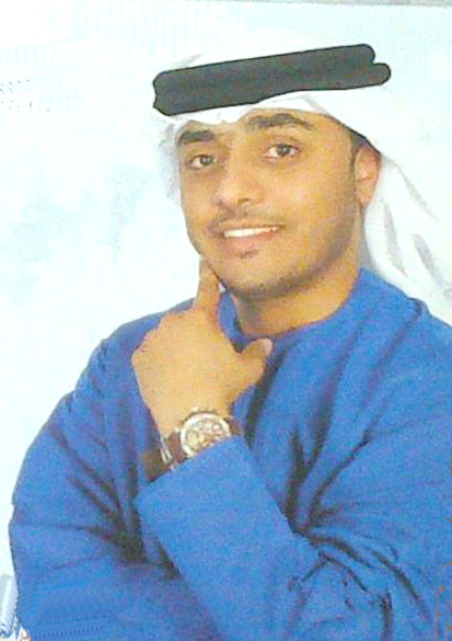 جريدة الحقيقة