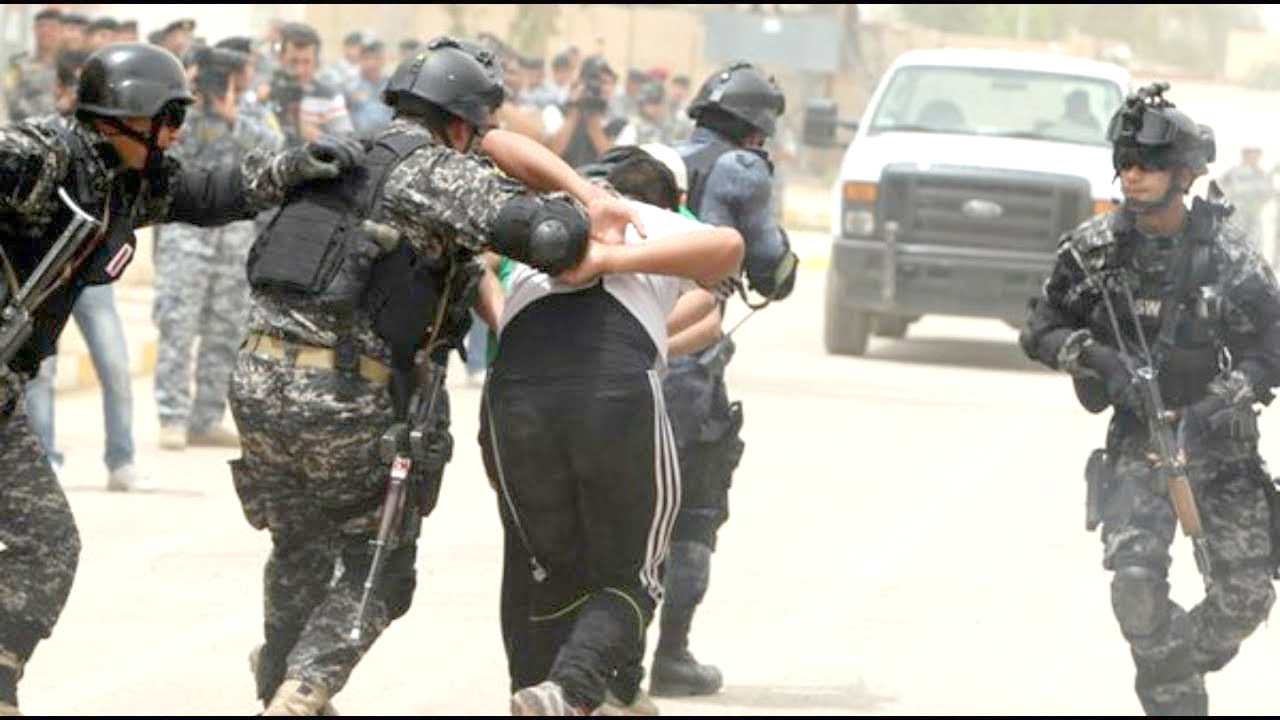 جريدة الحقيقة