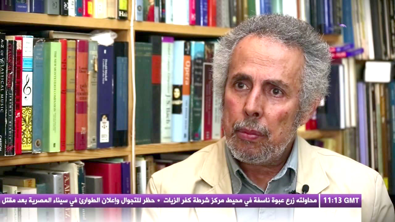 جريدة الحقيقة