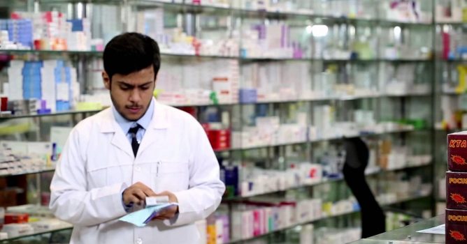 جريدة الحقيقة