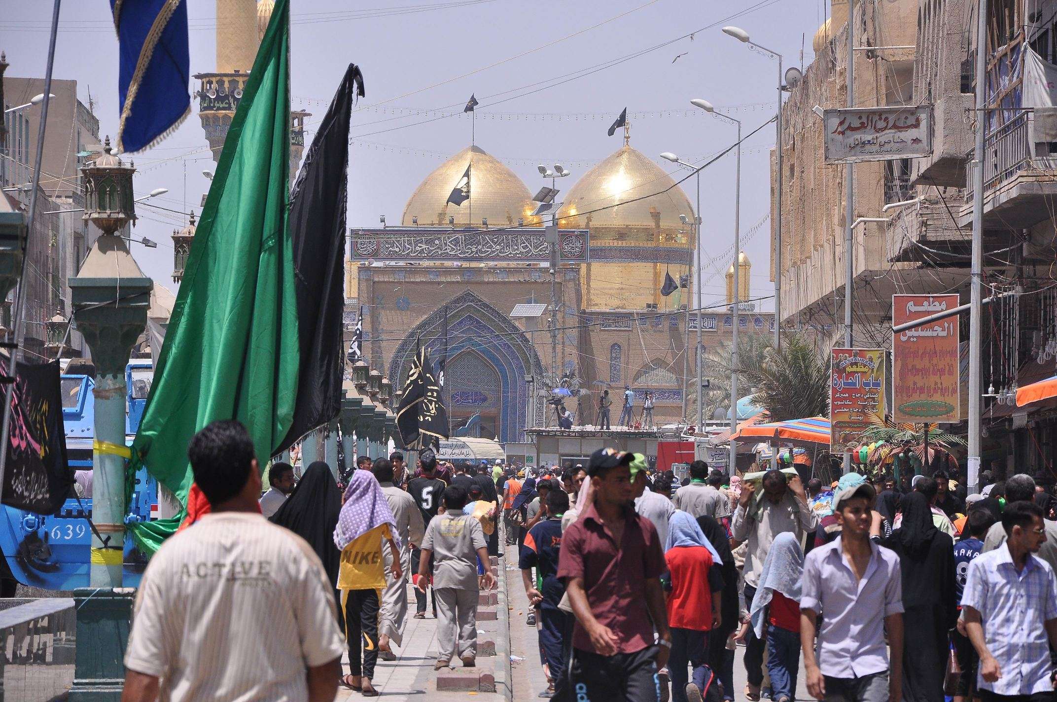 جريدة الحقيقة