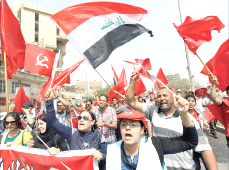 جريدة الحقيقة