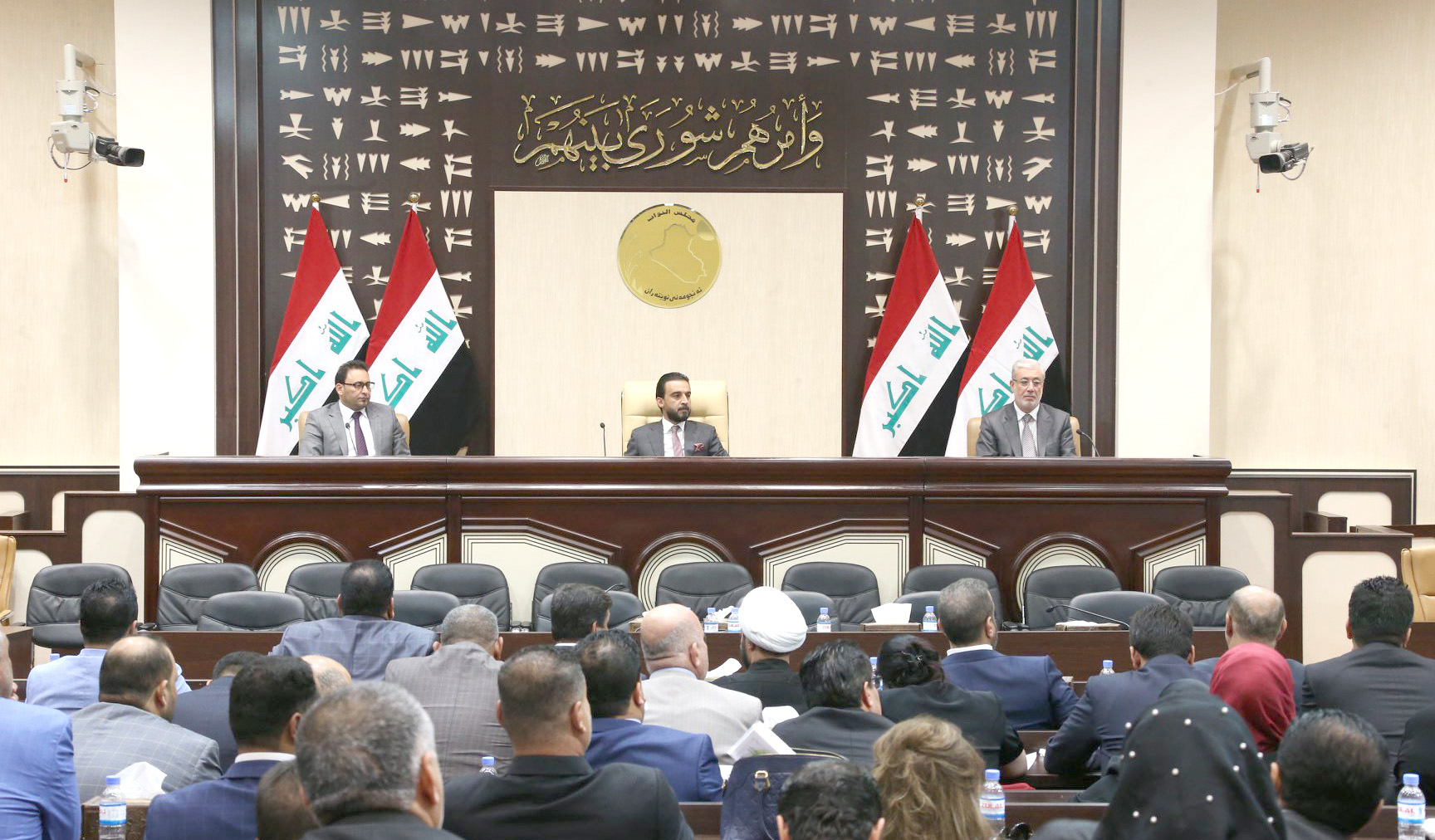 جريدة الحقيقة