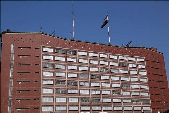 جريدة الحقيقة