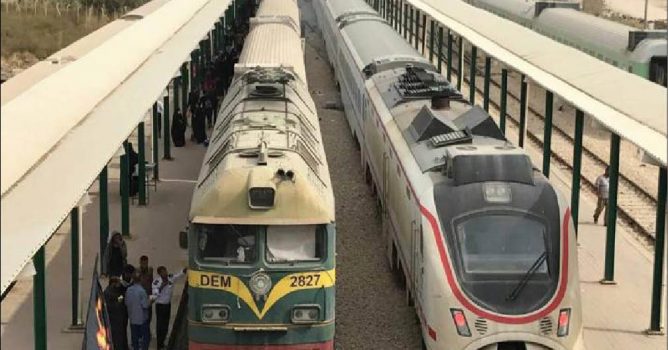 جريدة الحقيقة