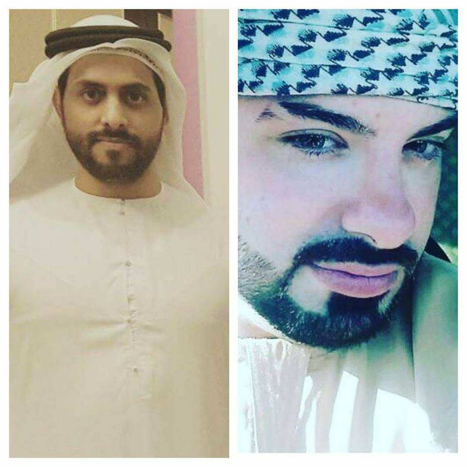 جريدة الحقيقة