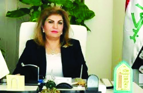 جريدة الحقيقة