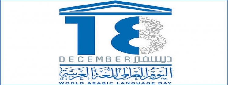 جريدة الحقيقة