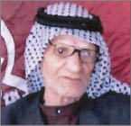 جريدة الحقيقة
