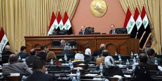 جريدة الحقيقة
