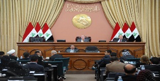 جريدة الحقيقة