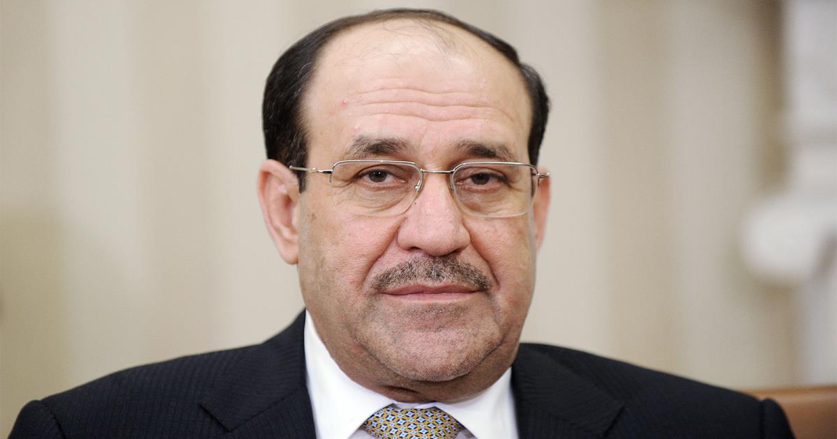 جريدة الحقيقة