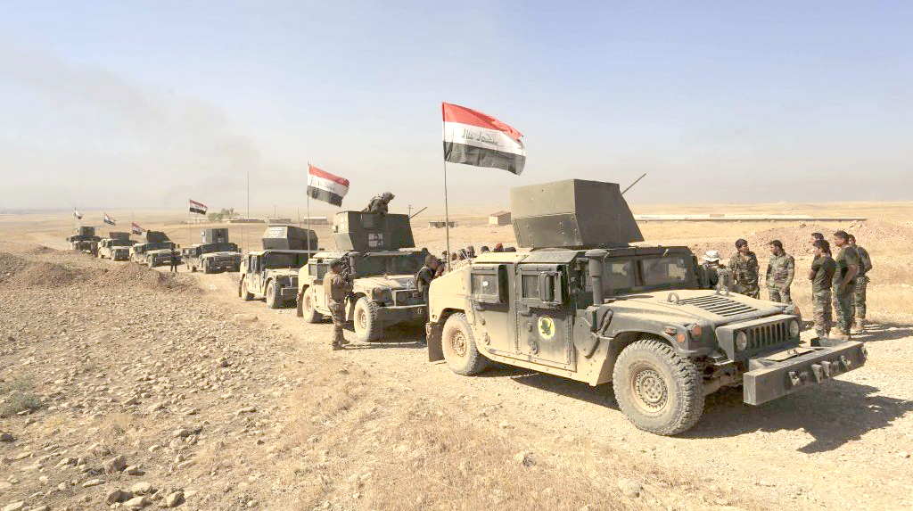جريدة الحقيقة