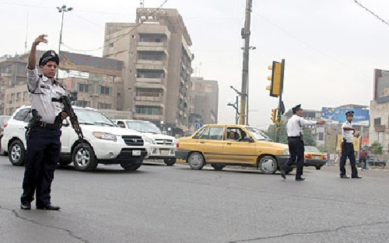 جريدة الحقيقة