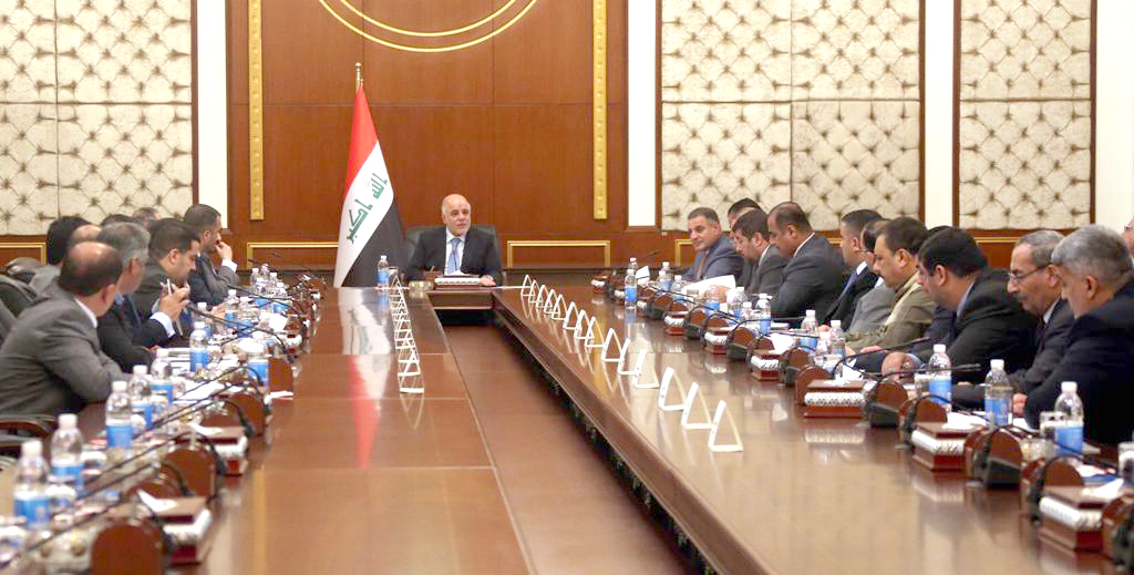جريدة الحقيقة