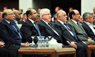 جريدة الحقيقة