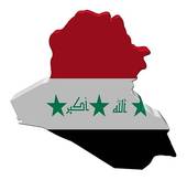 جريدة الحقيقة