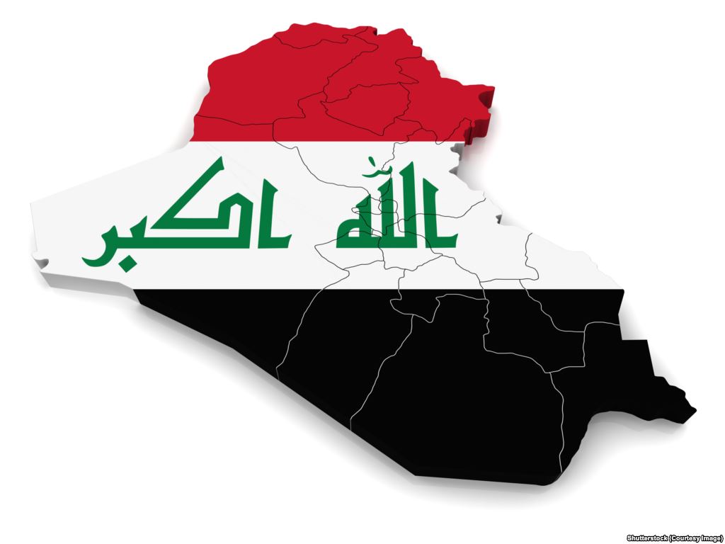 جريدة الحقيقة