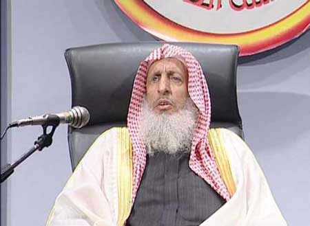 جريدة الحقيقة