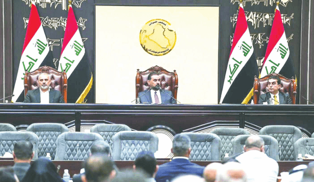 البرلمان يستضيف ثلاثة مديرين عامين لمناقشة الإيرادات غير النفطية