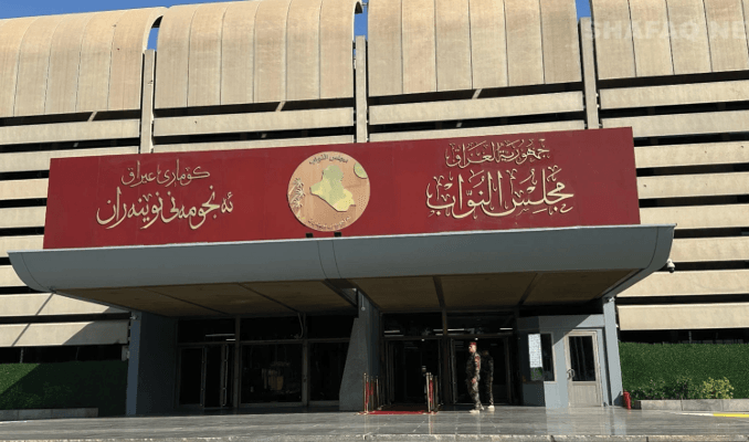 البرلمان يستضيف وزير المالية لبحث الأزمة المالية والحلول