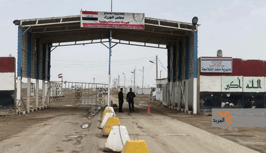 العراق يغلق منافذ برية محاذية لإيران وفتحها مؤقتاً لعودة العراقيين