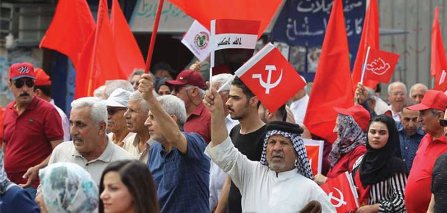 الحزب الشيوعي العراقي يدعو إلى حركة شعبية ضد المحاصصة